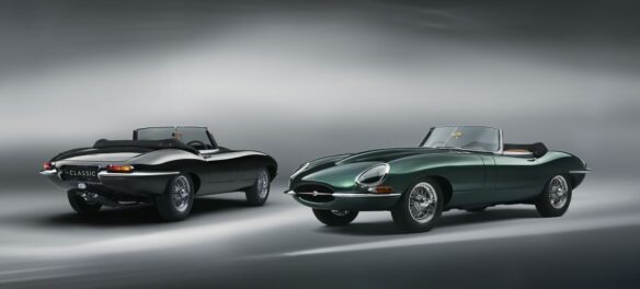 E-Type